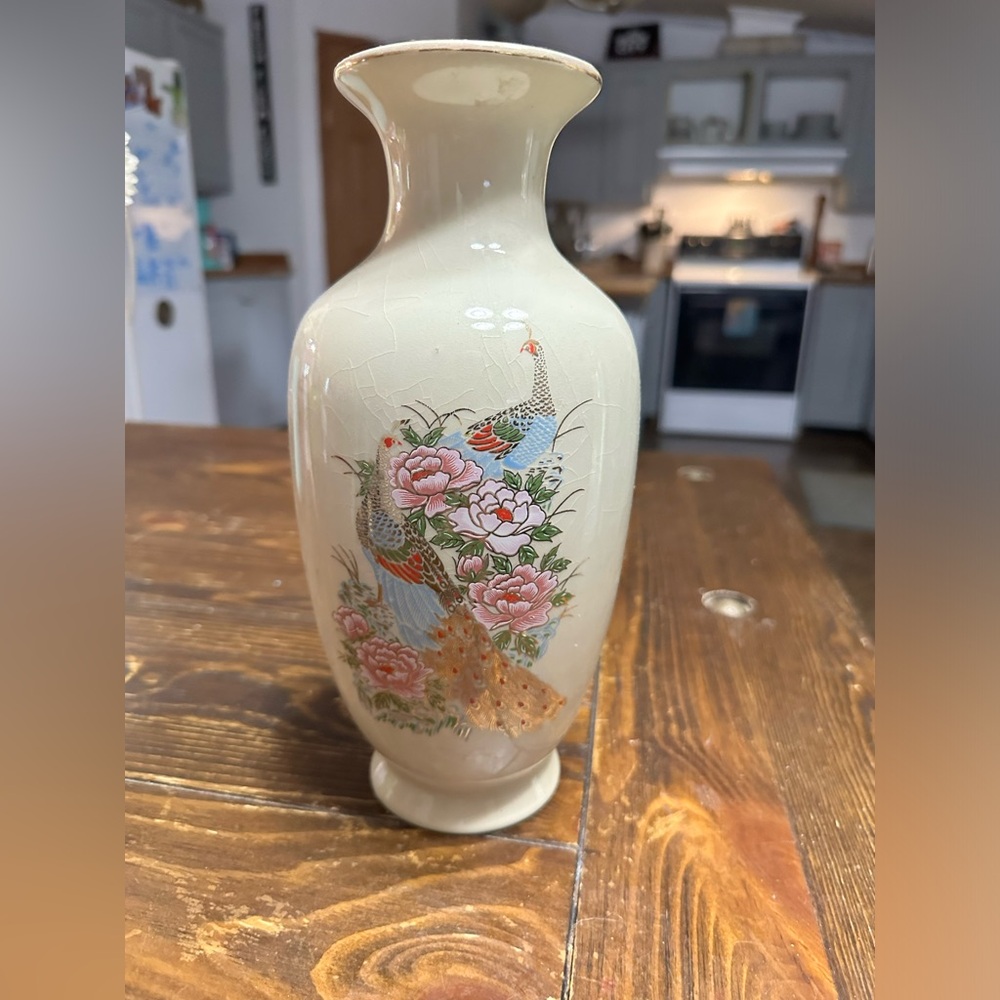 Vintage Japanese Style Vase 🏺